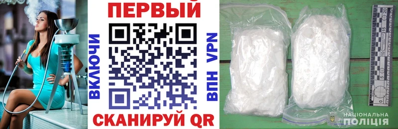 АМФ Розовый Луга