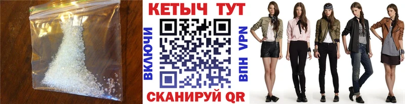 Кетамин ketamine omg рабочий сайт Луга купить наркотики цена