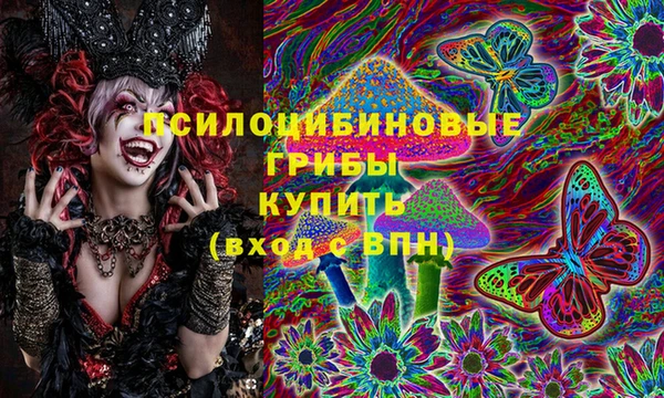 меф VHQ Абинск