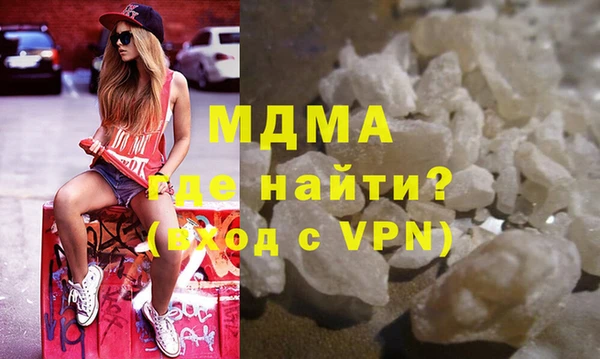 синтетический гашиш Алексин