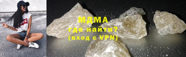 гашик Алексеевка