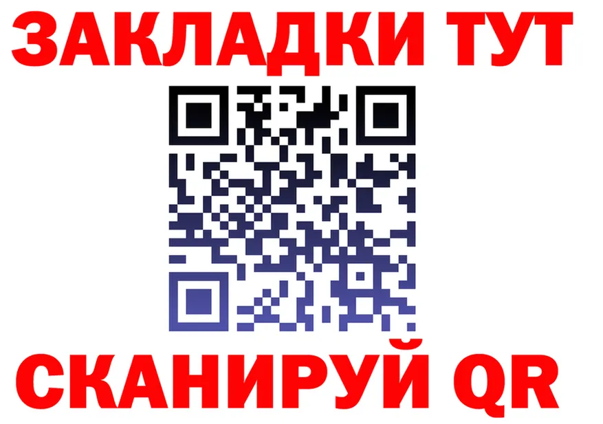 МЕФ 4 MMC зеркало это ссылка на мегу Луга