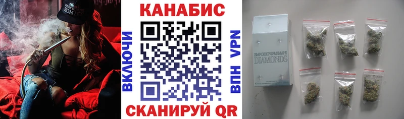 blacksprut зеркало Луга Канабис LSD WEED