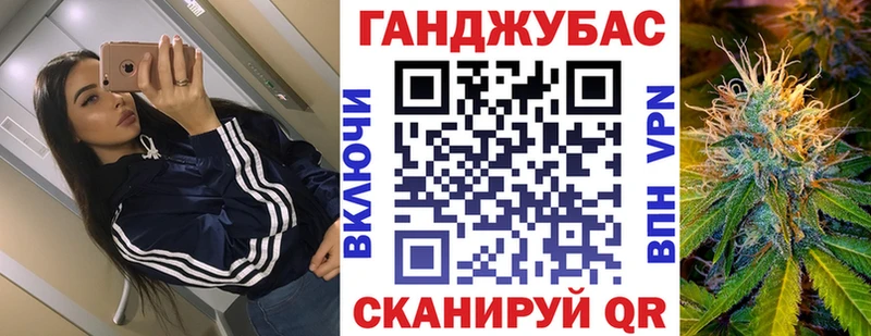 Конопля THC 21% Луга
